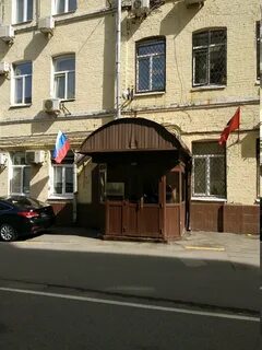 Внг ул