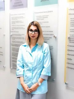 Эндокринолог новгород