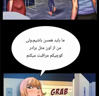 ❤ 🙏 🌸 لطفا برای حمایت از ما برای افزایش فعالیت سایت و کمک در پرداخت هزینه...