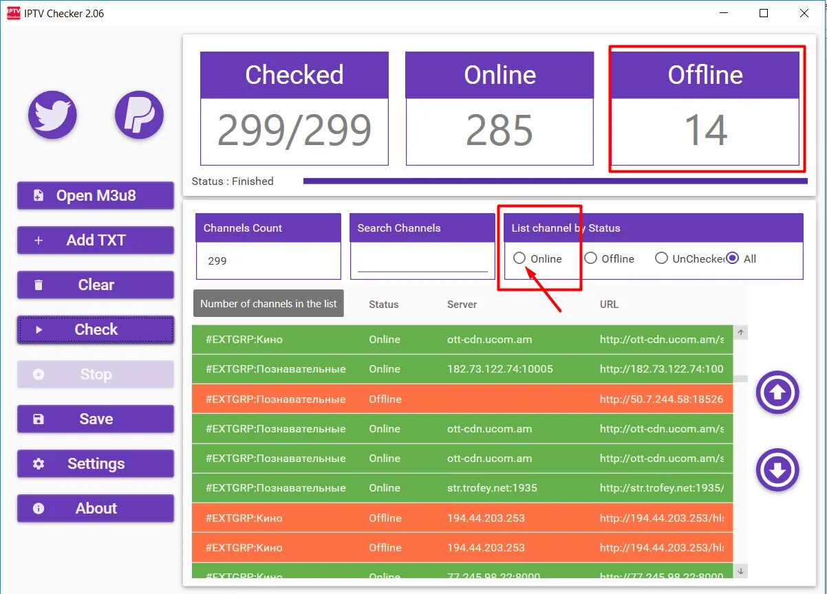 IPTV плейлист. IPTV Checker рус. IPTV channel list. 1000 каналы плейлист