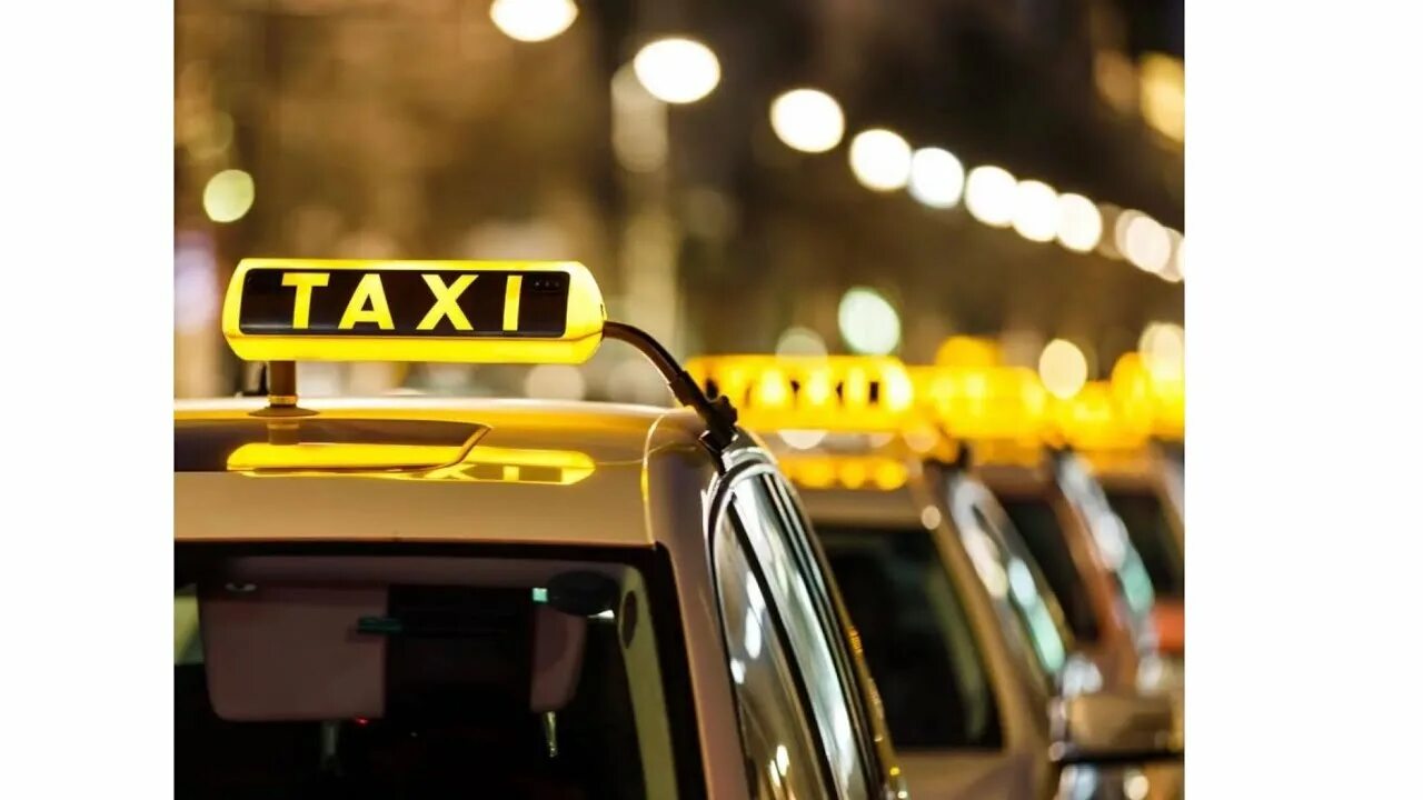 Taxi promo. Фон для визитки такси. Taxi promo. Фото такси машин. Такси москва сити.