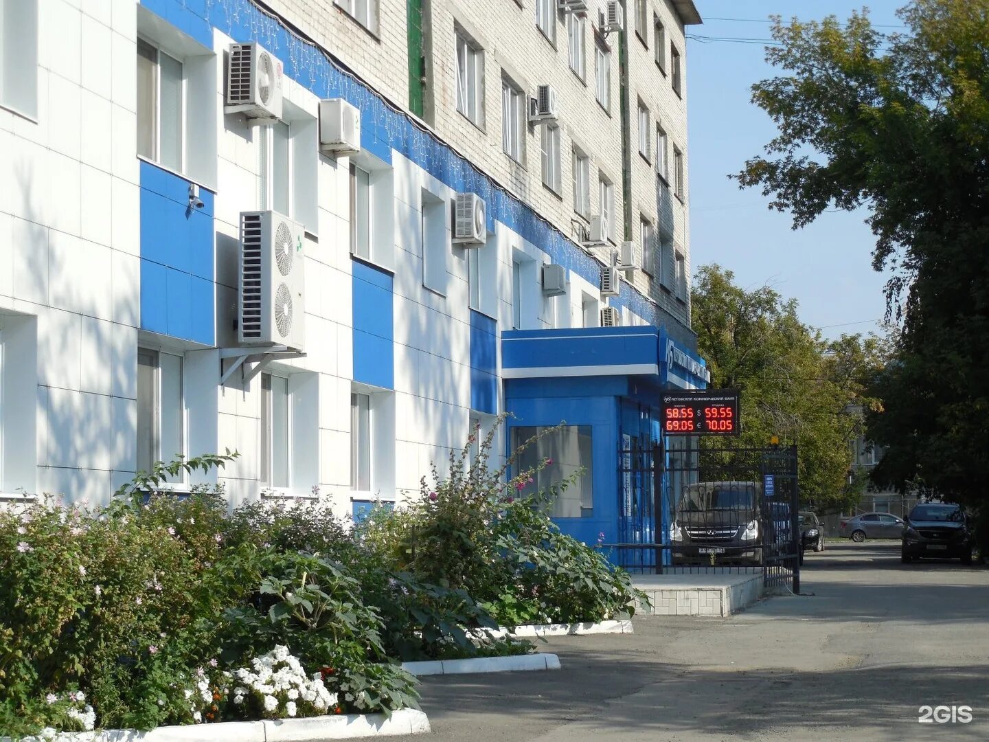Кетовский банк марата. Кетовский коммерческий банк, санкт-петербург, бульвар новаторов. Кетовский банк марата. Кетовский обмен валюты спб фото. 125340 почтовое отделение митино.