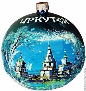 Бирюсинка красноярск