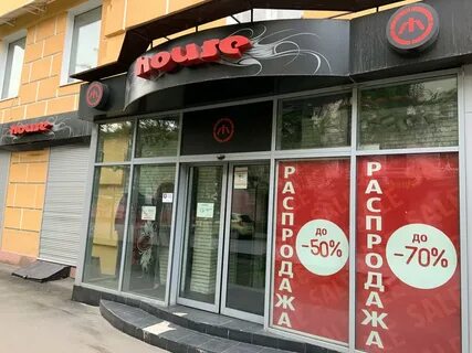 Мурманск 120