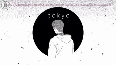 Mono rm