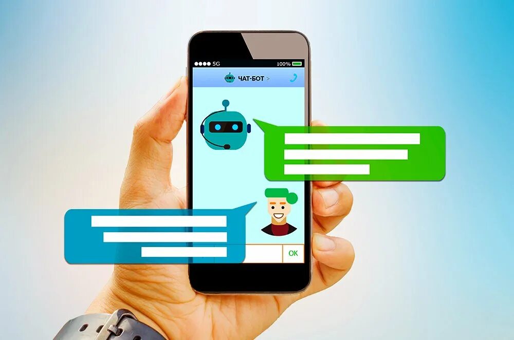 Что такое чат бот для. Чат бот. чат бот телеграмм. чаты с ботами. telegram bot avatar.