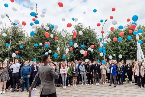 Открытие новой программы