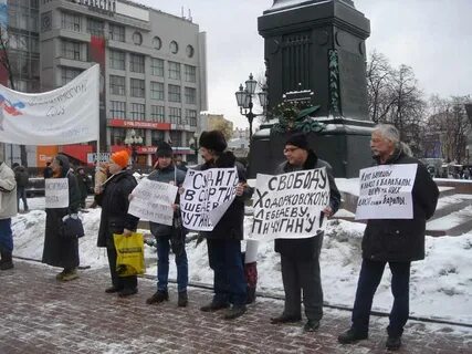 Демократический союз