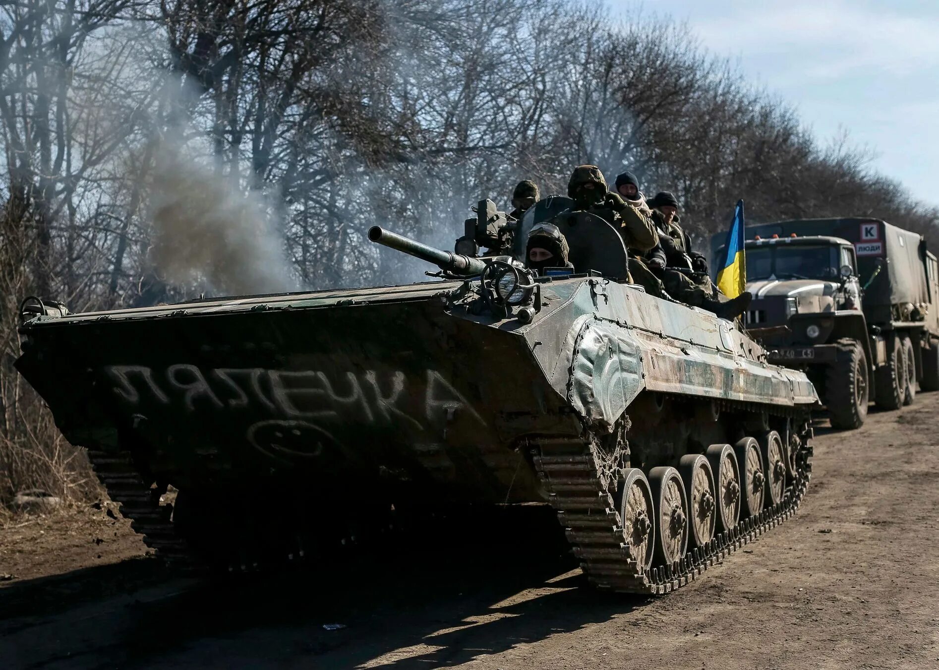 Техника донбасса. Бмп 2 зсу. Фото из донбасса техника. Ополченцы донбасса славянск. Техника донбасса.