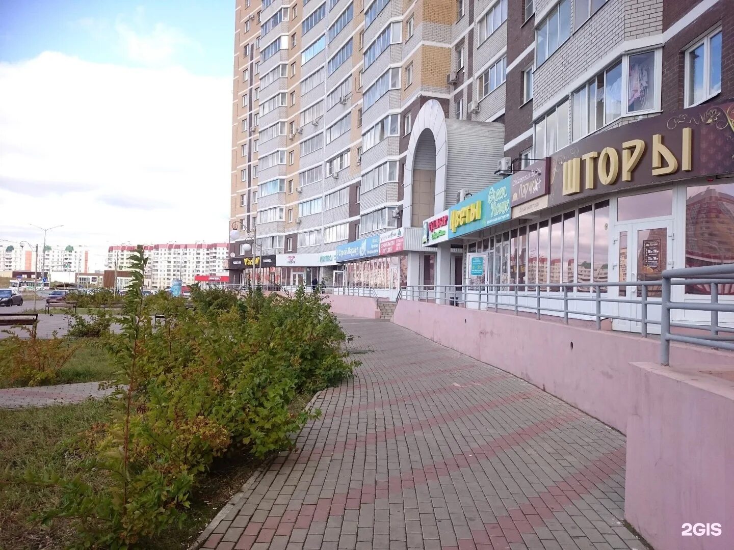 стаханова 61 липецк. стаханова 61 липецк на карте. г липецк ул стаханова 61. стаханова 61. Green house липецк цветы.