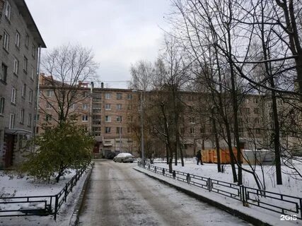 Наличная 14