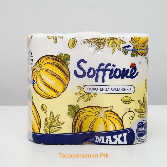 Soffione бумажные полотенца. Sofione Makxi бумажное полотенце 2 сл 1 рулона. Soffione Maxi бумажные полотенца. Полотенце бумаж. Софионе макси 2сл 1 р. Бумажные полотенца soffione Maxi белая 2 слоя 1 рулон.