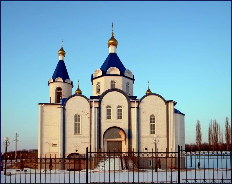 Ясные зори белгородский район. Храм благовещения ясные зори. Храм ясные зори белгородский район. Белгородская область ясный. Солдатское белгородская область ракитянский район ясные зори.