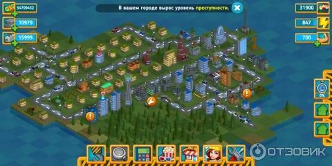 Тап тап построй город