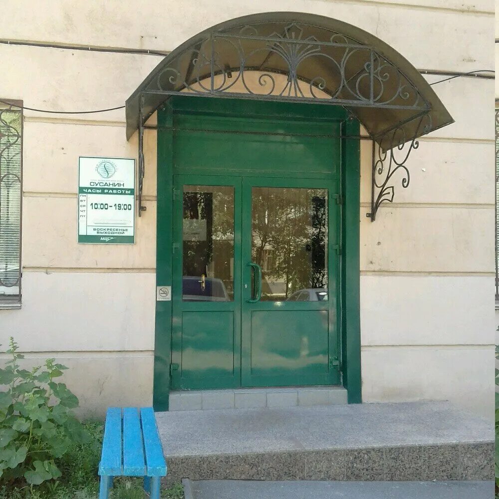 улица коммуны 35. улица коммуны 35. дом коммуны 35 челябинск. коммуны 35 челябинск. ул парижской коммуны казань.