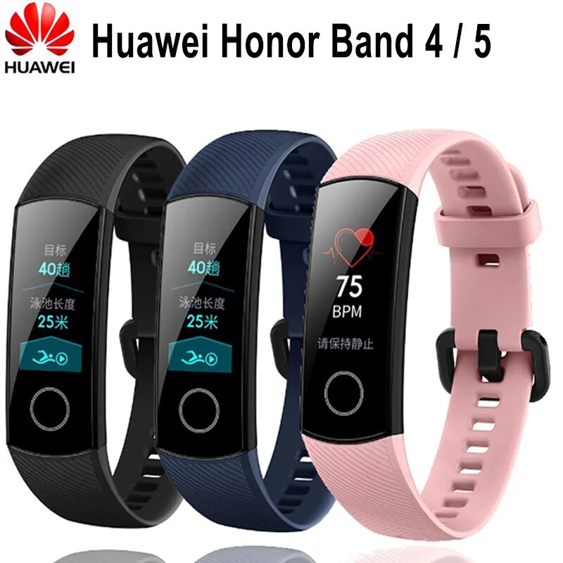 Huawei b29 часы. Смарт-браслет Huawei Honor Band 4. Смарт часы хонор банд 4. Браслет Хуавей бэнд 4. Часы Хуавей хонор бэнд 4.