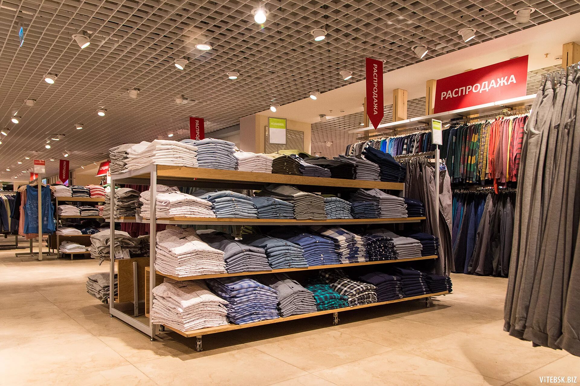 Defacto магазин одежды katalog. Defacto интернет магазин. Магазин дефакто в витебске. Де факто гомель каталог. Де факто гомель каталог.