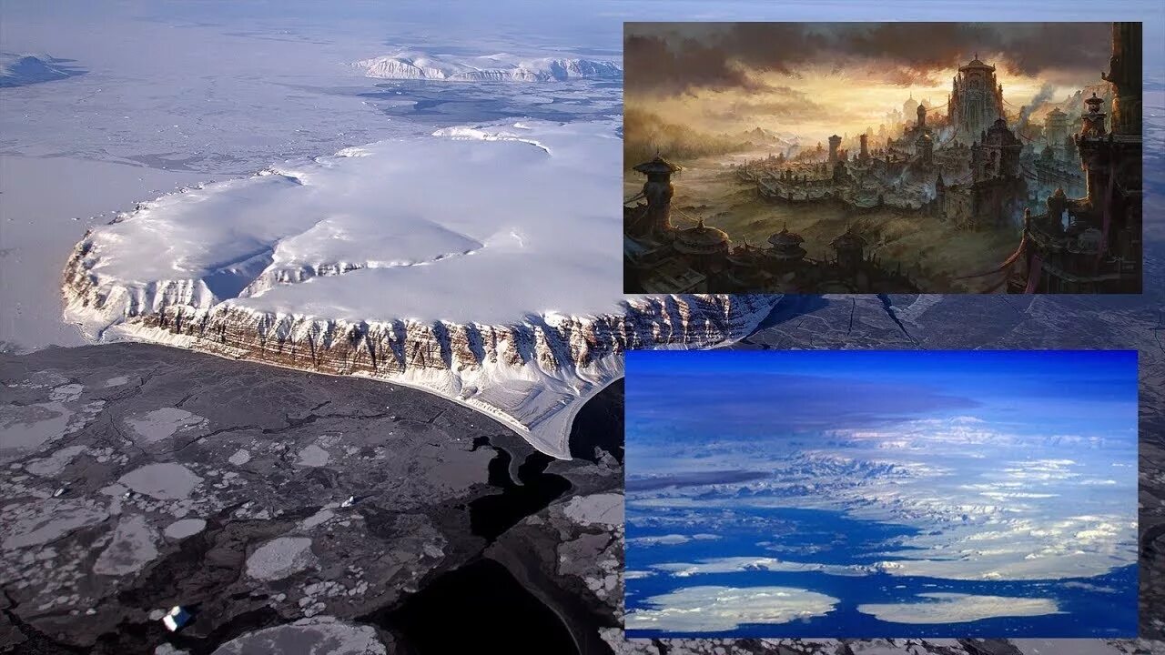 Южный полюс правда. Антарктида цивилизация подо льдом. Антарктида это Атлантида. Древняя Антарктида. Город под Антарктидой.