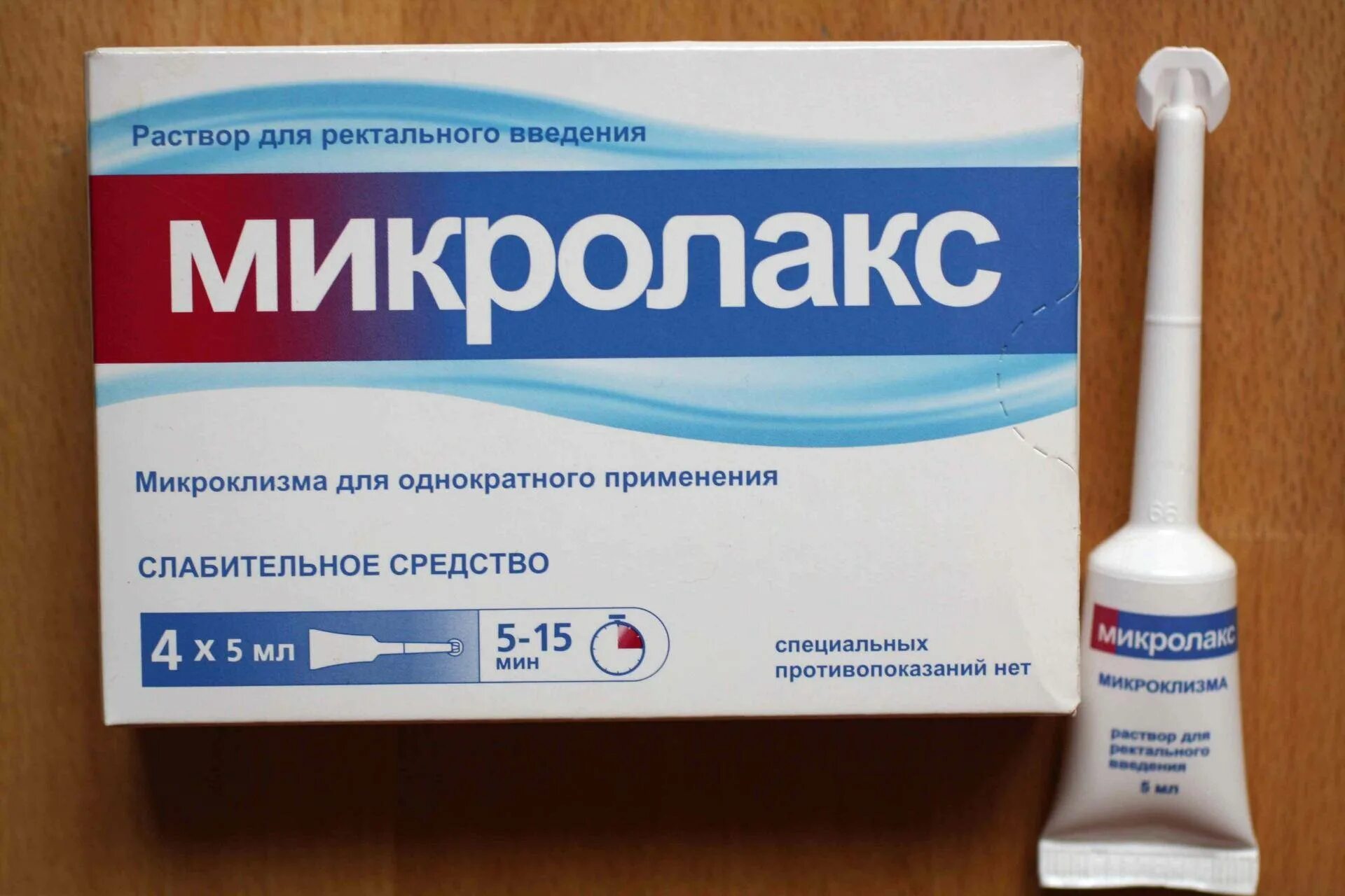 Как часто можно делать микроклизму