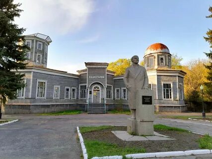 Белинск пензенская область