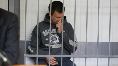 Мугисо екатеринбург