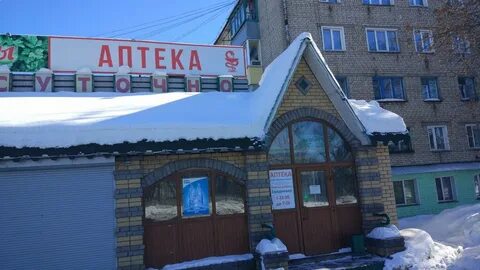 Баня ул победы 2б отзывы