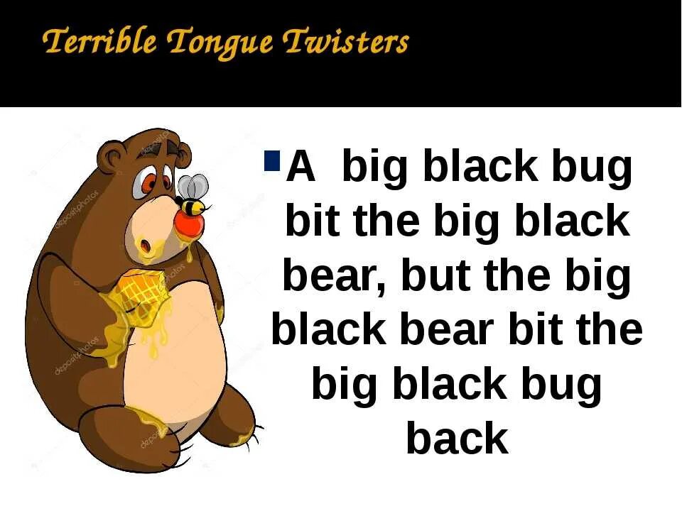 Tongue Twisters a big Black Bug. Скороговорки на английском языке. English tongue Twisters. Скороговорка. Плачу на английском языке