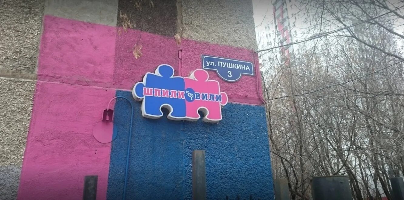 Комментарии / Публикации 50u15pec7a70r / Twentysix
