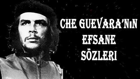 Che на русском