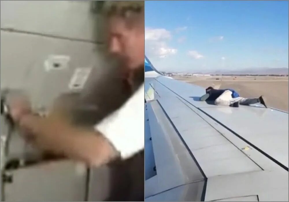 Люди выпрыгивали из самолета