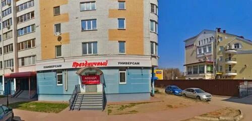 Труда 4. Калуга ул труда 4 корпус 1. калуга ул труда 4 корп 2. калуга улица труда 4к1. ул труда 4 корп 1 калуга.