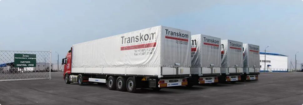 Транском транспортная компания. Транском транспортная компания. Транском. Транском вязьма автопарк. Транском.