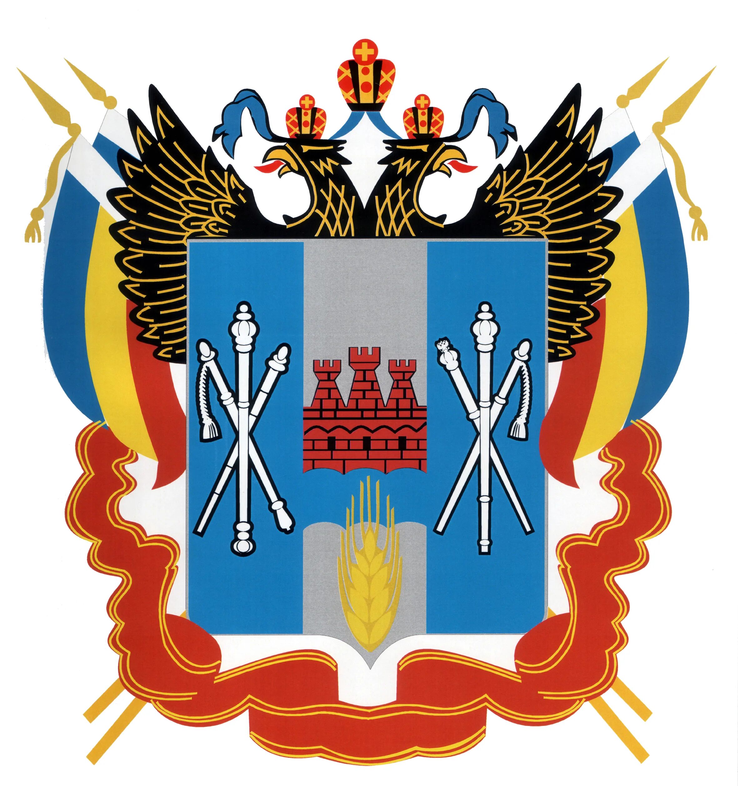 Official site of the Ust-Donetsky region of the Rostov region Seldon News