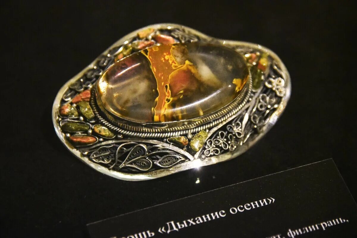 Ювелир надежды. Художник ювелир. выставка уральских ювелиров. выставка серебряных украшений.