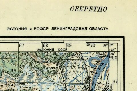 Эстония 1939 года