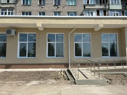 Мфц первомайск