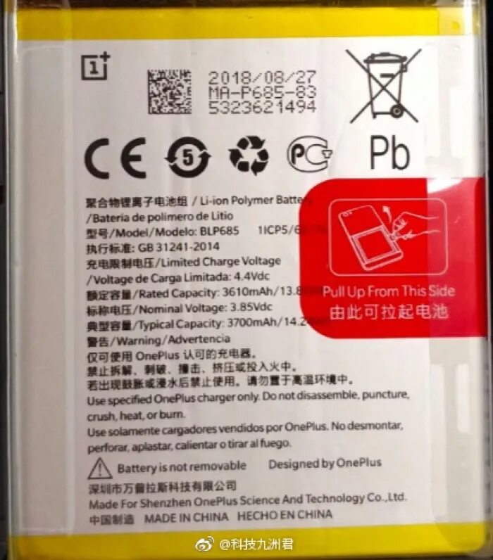 Аккумулятор oneplus 8. Аккумулятор для oneplus 6t. аккумуляторная батарея oneplus 3t. oneplus 6 батарея. емкость oneplus 6.