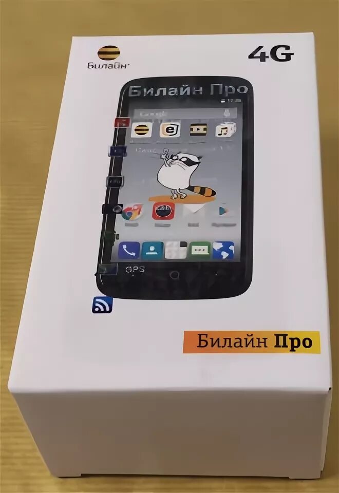 смартфон билайн. колонка ред лайн g4 билайн. Beeline g5010. телефоны билайн 4g. 4g модем билайн модели.