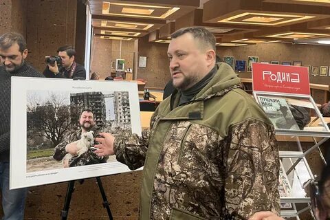 Ростов журналисты