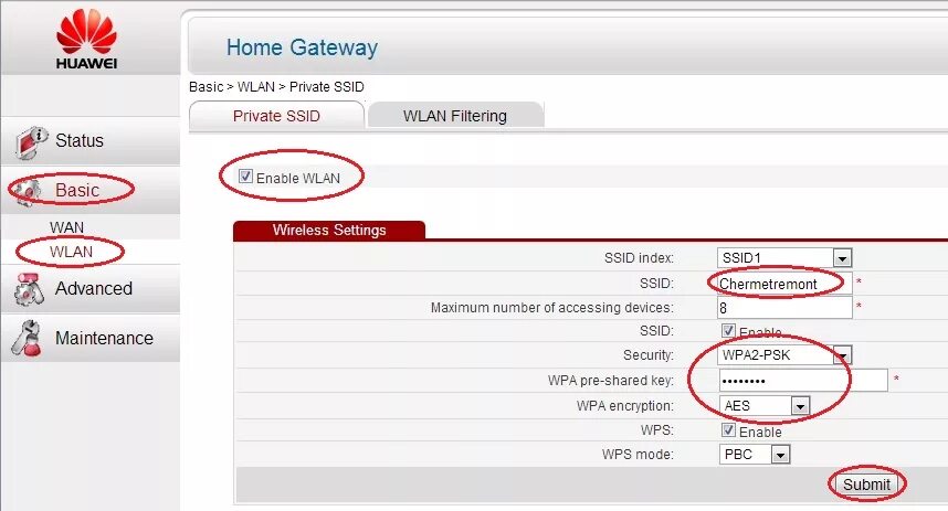 Инструкция по настройке и подключению Wi-Fi-роутеров Huawei