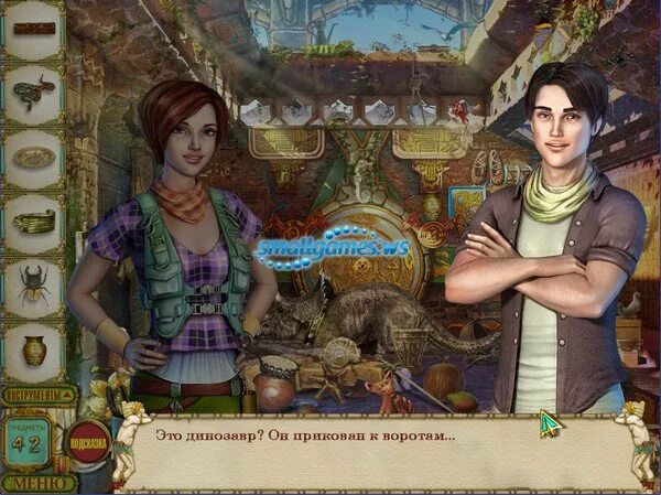 Sarah games. Игра невероятное путешествие. Sarah Maribu and the Lost World. Sarah Maribu and the Lost World [Rus].