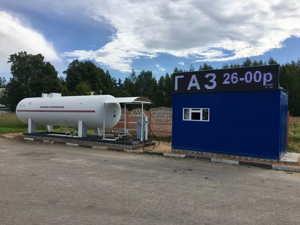 сжиженный газ азс. газ для агзс. наполнитель агзс. насос газозаправочные станции. тпк азс.
