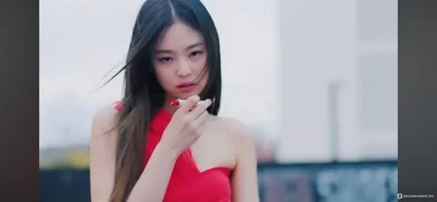 Miss jennie