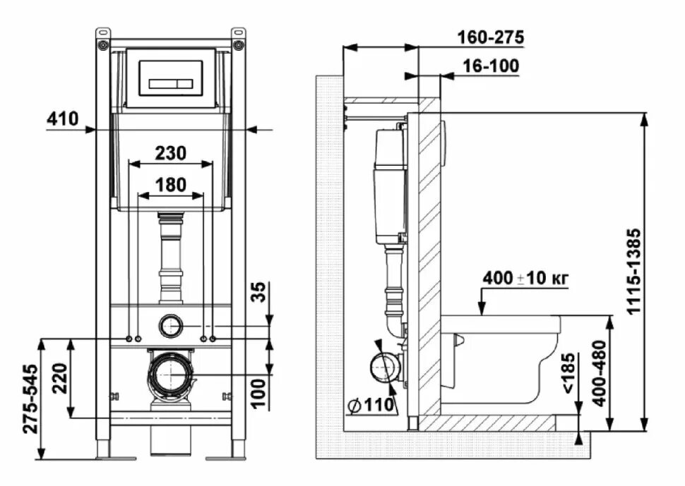 Инсталляция размеры для установки. Инсталляция berges atom 410. инсталляция berges атом 410 кнопка хром. инсталляция для унитазов berges atom 410 белая. инсталляция для подвесного унитаза atom line 410 (с белой кнопкой).
