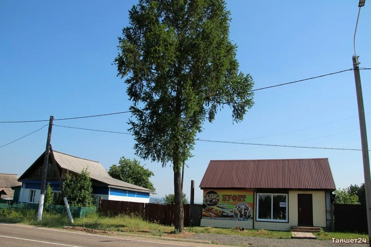 Почему поселок. Квиток деревня. Почему поселок. Почему поселок. Почему поселок.