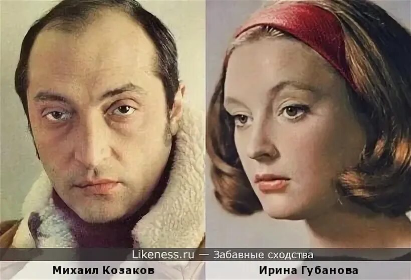 Ирина губанова актриса биография и личная жизнь Губанова Ирина (Ираида) Игоревна