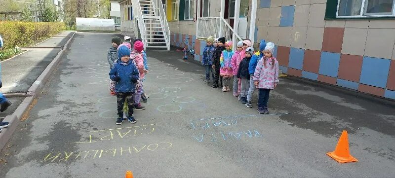 детский сад 169. сайт детского сада 169. тракторостроителей 65 чебоксары. детский сад 169 оренбург официальный. сайт детского сада 169.