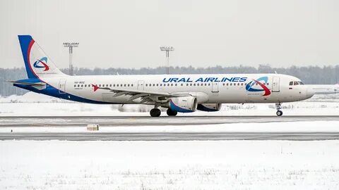 Уральские авиалинии номер