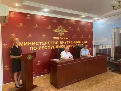 Общественная организация республика