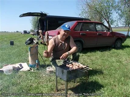 Выезд из рыбацкого